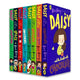 Daisy and the Trouble Series by Kes Gray Illustrated 8 Books Collection Set - Ages 5+ - Paperback