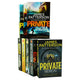 Private Series (Books 1-8) by James Patterson 8 Books Collection Set - Fiction - Paperback
