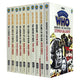 Doctor Who: Target Collection 10 Books Set (Waves 3 & 4) - Fiction - Paperback