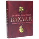 Bazaar By Sabrina Ghayour - Non Fiction - Hardback Non-Fiction Hachette