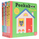Peekaboo: House, Sun, Moon, Love & Car by Camilla Reid Illustrated 5 Books Collection Set - Ages 0-5 - Board Book