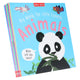 Big Words for Little Experts By Miles Kelly: 10 Books Collection Set - Ages 2+ - Paperback 0-5 Miles Kelly Publishing Ltd