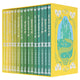 The Wizard of Oz: The Complete Collection by L. Frank Baum 15 Books Box Set - Ages 12+ - Hardback